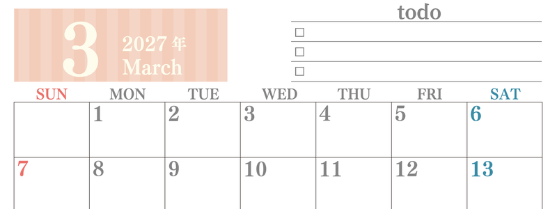 カレンダー2027年(無料)3月は横型日曜始まりで使いやすい！勉強の計画におすすめのToDoリストつき(A4印刷) 【No.202701420300】