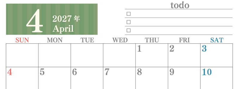 カレンダー2027年(無料)4月は横型日曜始まりで使いやすい！勉強の計画におすすめのToDoリストつき(A4印刷) 【No.202701420400】