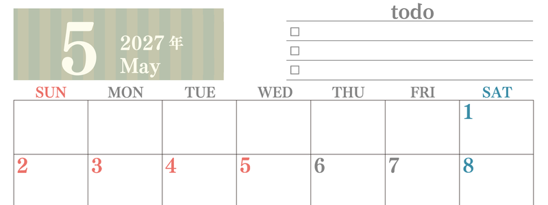 カレンダー2027年(無料)5月は横型日曜始まりで使いやすい！勉強の計画におすすめのToDoリストつき(A4印刷) 【No.202701420500】