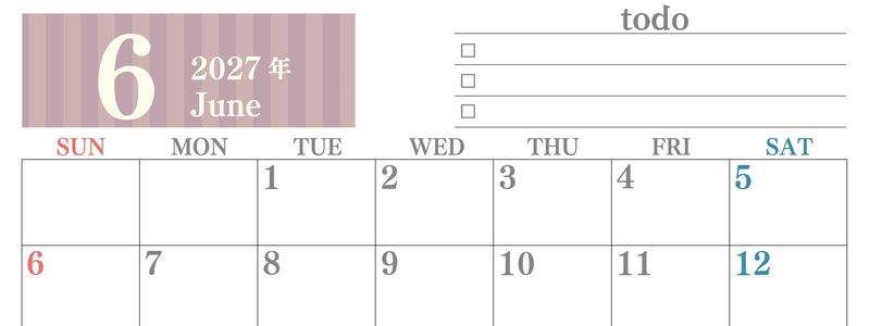 カレンダー2027年(無料)6月は横型日曜始まりで使いやすい！勉強の計画におすすめのToDoリストつき(A4印刷) 【No.202701420600】