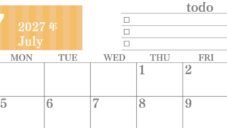 カレンダー2027年(無料)7月は横型日曜始まりで使いやすい！勉強の計画におすすめのToDoリストつき(A4印刷) 【No.202701420700】