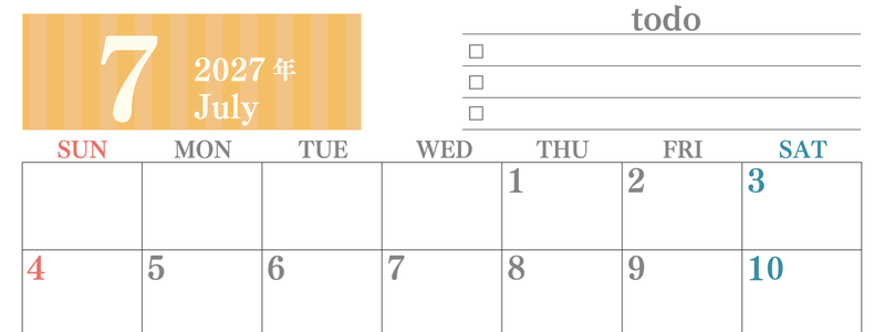 カレンダー2027年(無料)7月は横型日曜始まりで使いやすい！勉強の計画におすすめのToDoリストつき(A4印刷) 【No.202701420700】