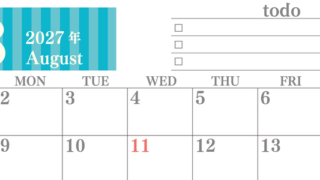 カレンダー2027年(無料)8月は横型日曜始まりで使いやすい！勉強の計画におすすめのToDoリストつき(A4印刷) 【No.202701420800】