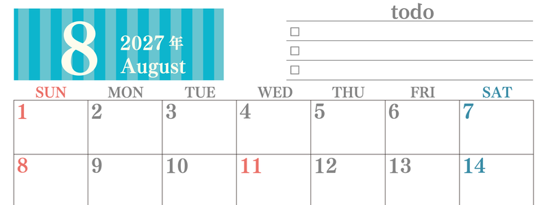 カレンダー2027年(無料)8月は横型日曜始まりで使いやすい！勉強の計画におすすめのToDoリストつき(A4印刷) 【No.202701420800】