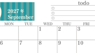 カレンダー2027年(無料)9月は横型日曜始まりで使いやすい！勉強の計画におすすめのToDoリストつき(A4印刷) 【No.202701420900】
