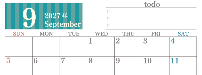 カレンダー2027年(無料)9月は横型日曜始まりで使いやすい！勉強の計画におすすめのToDoリストつき(A4印刷) 【No.202701420900】
