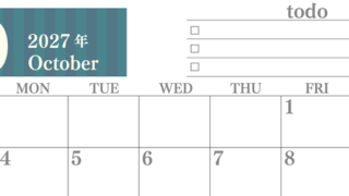 カレンダー2027年(無料)10月は横型日曜始まりで使いやすい！勉強の計画におすすめのToDoリストつき(A4印刷) 【No.202701421000】