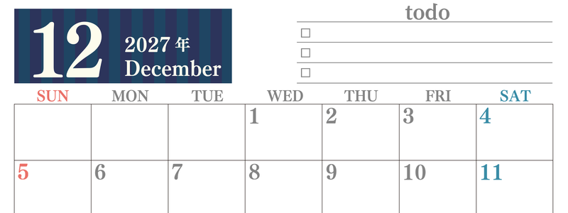 カレンダー2027年(無料)12月は横型日曜始まりで使いやすい！勉強の計画におすすめのToDoリストつき(A4印刷) 【No.202701421200】