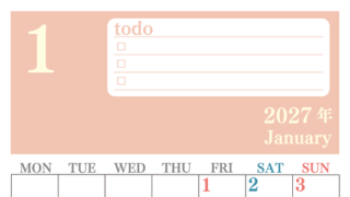 カレンダー2027年1月は縦型月曜始まり！シンプルなToDoリストで勉強効率UP！無料／A4印刷 【No.202701430111】