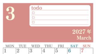 カレンダー2027年3月は縦型月曜始まり！シンプルなToDoリストで勉強効率UP！無料／A4印刷 【No.202701430311】