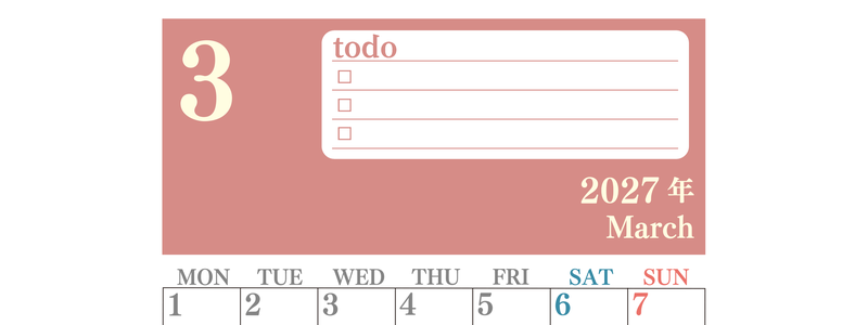 カレンダー2027年3月は縦型月曜始まり！シンプルなToDoリストで勉強効率UP！無料／A4印刷 【No.202701430311】