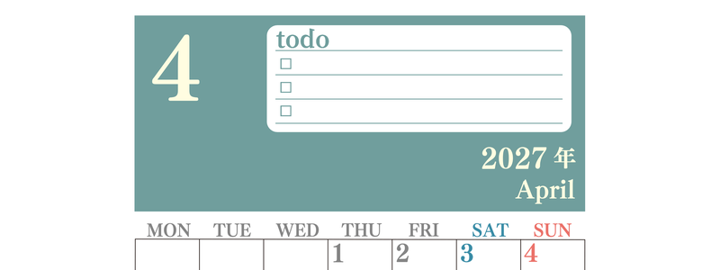 カレンダー2027年4月は縦型月曜始まり！シンプルなToDoリストで勉強効率UP！無料／A4印刷 【No.202701430411】