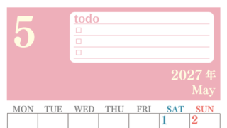 カレンダー2027年5月は縦型月曜始まり！シンプルなToDoリストで勉強効率UP！無料／A4印刷 【No.202701430511】