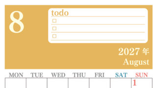 カレンダー2027年8月は縦型月曜始まり！シンプルなToDoリストで勉強効率UP！無料／A4印刷 【No.202701430811】