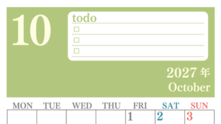 カレンダー2027年10月は縦型月曜始まり！シンプルなToDoリストで勉強効率UP！無料／A4印刷 【No.202701431011】