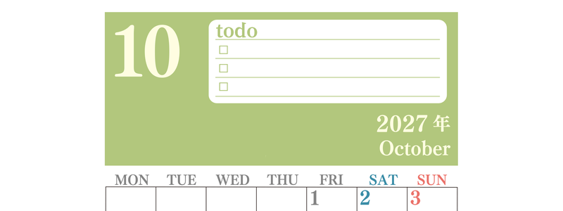 カレンダー2027年10月は縦型月曜始まり！シンプルなToDoリストで勉強効率UP！無料／A4印刷 【No.202701431011】