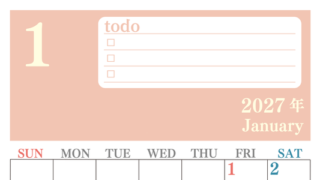 カレンダー2027年1月は縦型日曜始まり！シンプルなToDoリストで勉強効率UP！無料／A4印刷 【No.202701430110】