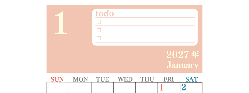 カレンダー2027年1月は縦型日曜始まり！シンプルなToDoリストで勉強効率UP！無料／A4印刷 【No.202701430110】