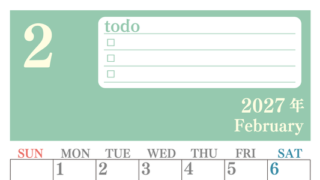 カレンダー2027年2月は縦型日曜始まり！シンプルなToDoリストで勉強効率UP！無料／A4印刷 【No.202701430210】