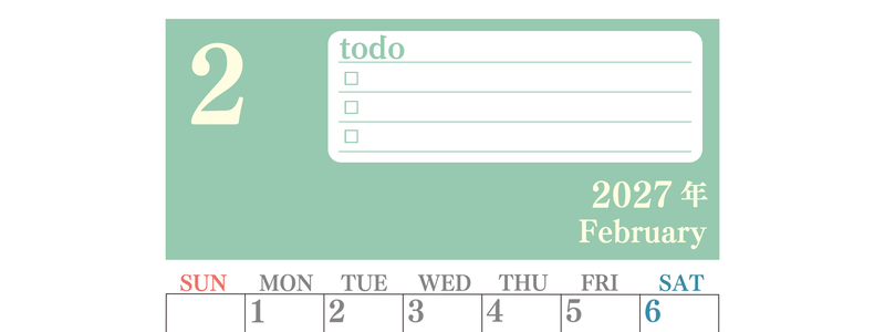 カレンダー2027年2月は縦型日曜始まり！シンプルなToDoリストで勉強効率UP！無料／A4印刷 【No.202701430210】
