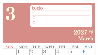カレンダー2027年3月は縦型日曜始まり！シンプルなToDoリストで勉強効率UP！無料／A4印刷 【No.202701430310】