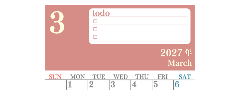 カレンダー2027年3月は縦型日曜始まり！シンプルなToDoリストで勉強効率UP！無料／A4印刷 【No.202701430310】