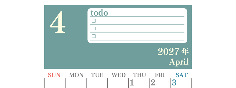 カレンダー2027年4月は縦型日曜始まり！シンプルなToDoリストで勉強効率UP！無料／A4印刷 【No.202701430410】