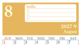 カレンダー2027年8月は縦型日曜始まり！シンプルなToDoリストで勉強効率UP！無料／A4印刷 【No.202701430810】