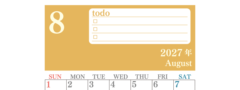 カレンダー2027年8月は縦型日曜始まり！シンプルなToDoリストで勉強効率UP！無料／A4印刷 【No.202701430810】