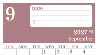 カレンダー2027年9月は縦型日曜始まり！シンプルなToDoリストで勉強効率UP！無料／A4印刷 【No.202701430910】