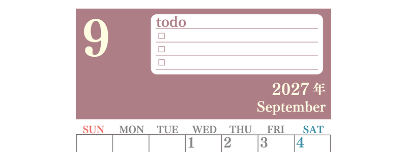 カレンダー2027年9月は縦型日曜始まり！シンプルなToDoリストで勉強効率UP！無料／A4印刷 【No.202701430910】
