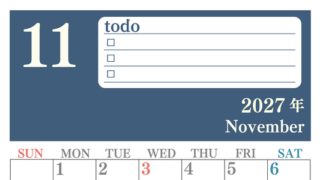 カレンダー2027年11月は縦型日曜始まり！シンプルなToDoリストで勉強効率UP！無料／A4印刷 【No.202701431110】