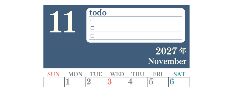 カレンダー2027年11月は縦型日曜始まり！シンプルなToDoリストで勉強効率UP！無料／A4印刷 【No.202701431110】