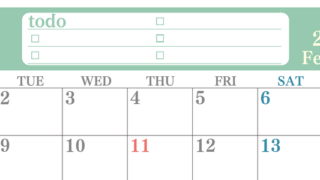 カレンダー2027年2月は横型月曜始まり！シンプルなToDoリストで勉強効率UP！無料／A4印刷 【No.202701430201】
