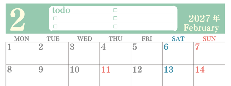 カレンダー2027年2月は横型月曜始まり！シンプルなToDoリストで勉強効率UP！無料／A4印刷 【No.202701430201】