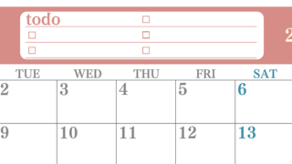カレンダー2027年3月は横型月曜始まり！シンプルなToDoリストで勉強効率UP！無料／A4印刷 【No.202701430301】