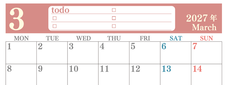 カレンダー2027年3月は横型月曜始まり！シンプルなToDoリストで勉強効率UP！無料／A4印刷 【No.202701430301】