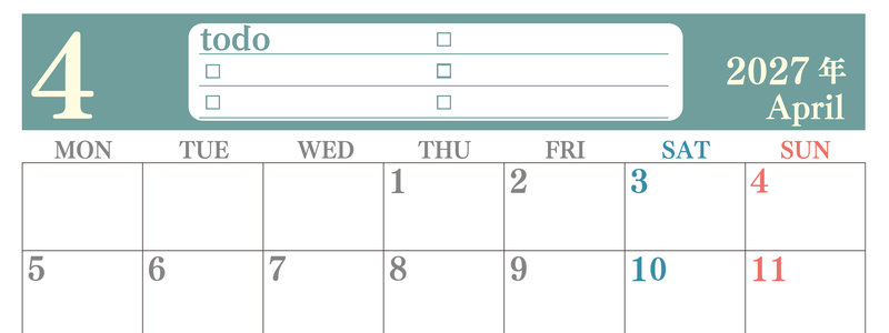 カレンダー2027年4月は横型月曜始まり！シンプルなToDoリストで勉強効率UP！無料／A4印刷 【No.202701430401】