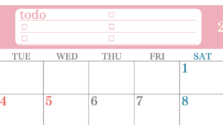 カレンダー2027年5月は横型月曜始まり！シンプルなToDoリストで勉強効率UP！無料／A4印刷 【No.202701430501】