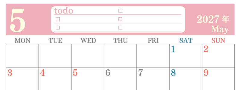 カレンダー2027年5月は横型月曜始まり！シンプルなToDoリストで勉強効率UP！無料／A4印刷 【No.202701430501】