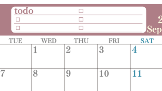 カレンダー2027年9月は横型月曜始まり！シンプルなToDoリストで勉強効率UP！無料／A4印刷 【No.202701430901】