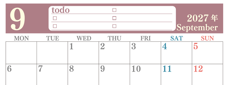 カレンダー2027年9月は横型月曜始まり！シンプルなToDoリストで勉強効率UP！無料／A4印刷 【No.202701430901】