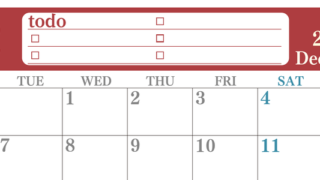 カレンダー2027年12月は横型月曜始まり！シンプルなToDoリストで勉強効率UP！無料／A4印刷 【No.202701431201】