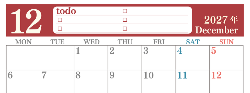 カレンダー2027年12月は横型月曜始まり！シンプルなToDoリストで勉強効率UP！無料／A4印刷 【No.202701431201】