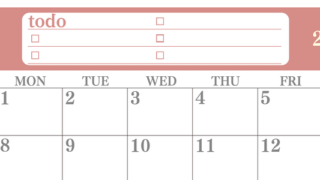 カレンダー2027年3月は横型日曜始まり！シンプルなToDoリストで勉強効率UP！無料／A4印刷 【No.202701430300】