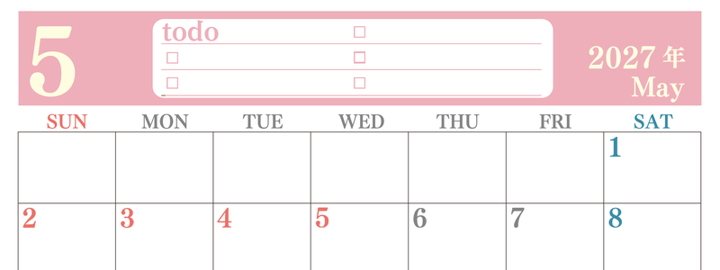 カレンダー2027年5月は横型日曜始まり！シンプルなToDoリストで勉強効率UP！無料／A4印刷 【No.202701430500】