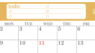 カレンダー2027年8月は横型日曜始まり！シンプルなToDoリストで勉強効率UP！無料／A4印刷 【No.202701430800】