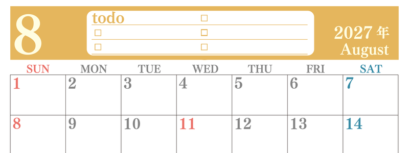 カレンダー2027年8月は横型日曜始まり！シンプルなToDoリストで勉強効率UP！無料／A4印刷 【No.202701430800】