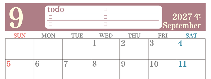 カレンダー2027年9月は横型日曜始まり！シンプルなToDoリストで勉強効率UP！無料／A4印刷 【No.202701430900】