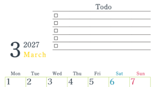 2027年3月カレンダーは縦型月曜始まりで使い方はシンプルなToDoリストつき♪無料ダウンロード・A4印刷 【No.202701440311】